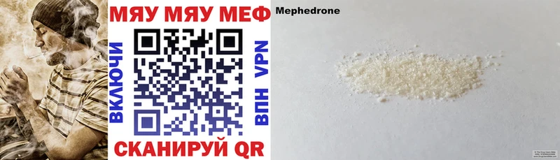 Названия наркотиков Талдом Бошки Шишки  АМФЕТАМИН  МЕФ  Кокаин  Alpha-PVP 