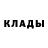 Первитин пудра Funwi Che