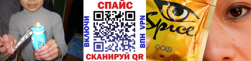 Бутират оксибутират  магазин  наркотиков  Талдом 