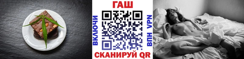 Cannafood конопля  гидра ссылка  Талдом 
