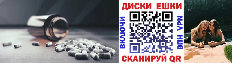 Ecstasy ешки  даркнет сайт  Талдом 
