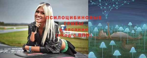 гашишное масло Абаза