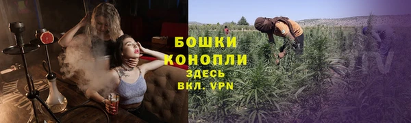 меф Абдулино