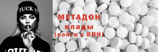 спайс Абинск