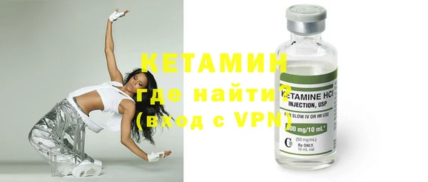меф Абдулино