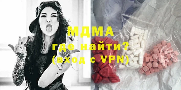 спайс Абинск