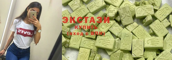 меф Абдулино