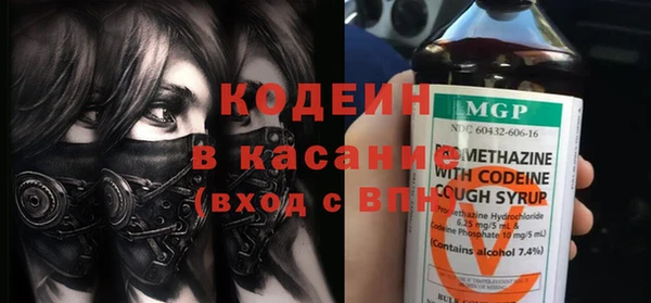 гашишное масло Абаза
